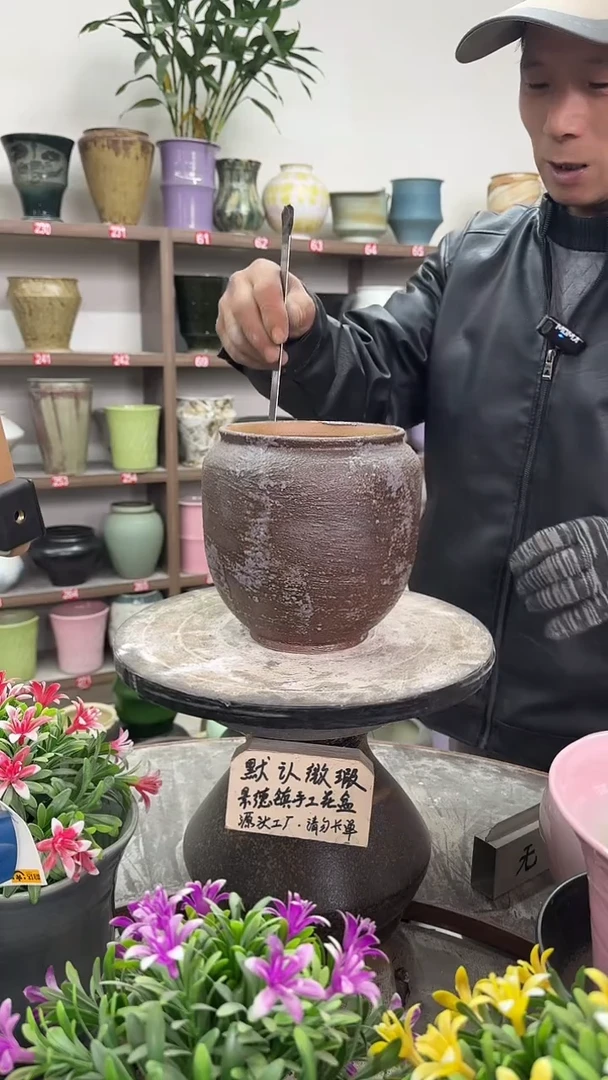 12-22-高17口13瑕-花盆