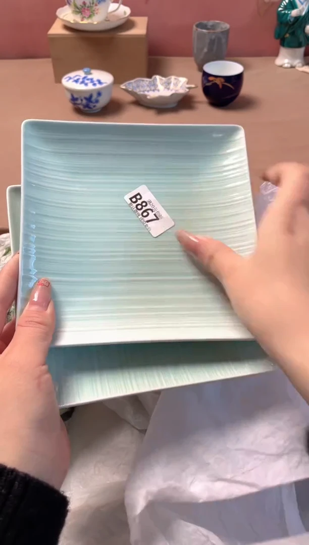 瓷片瓷器瓷器A867