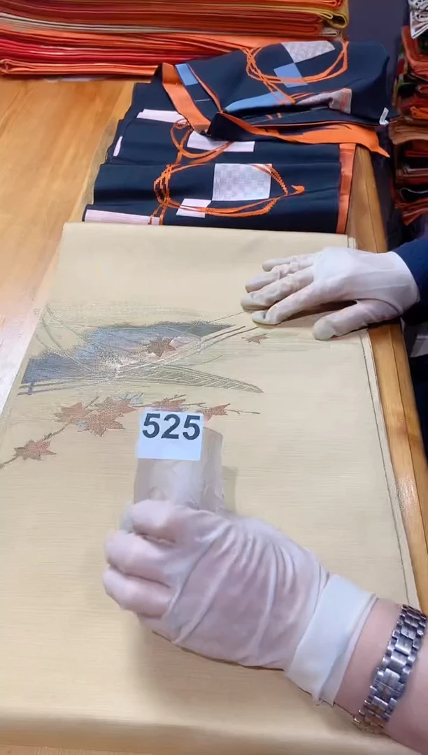 【闪购商品】瓷片525 ..........