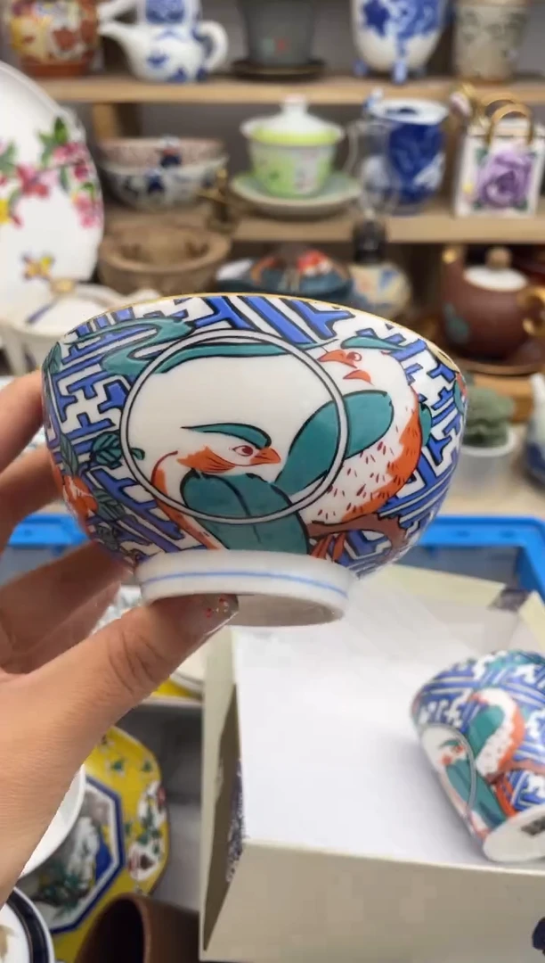 瓷片默认微瑕，看清尺寸品相再拍