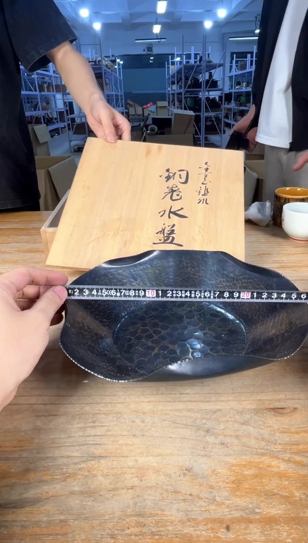 满18包邮 孤品默认微瑕
