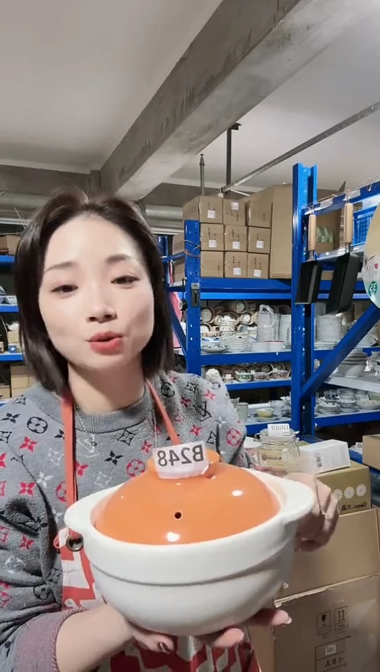 【闪购商品】瓷片进口家用百货7号土锅B248
