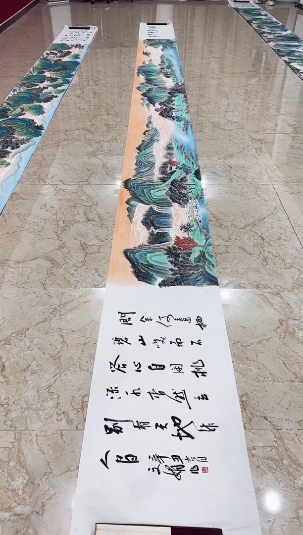 国画应*师文娟的国画作品
