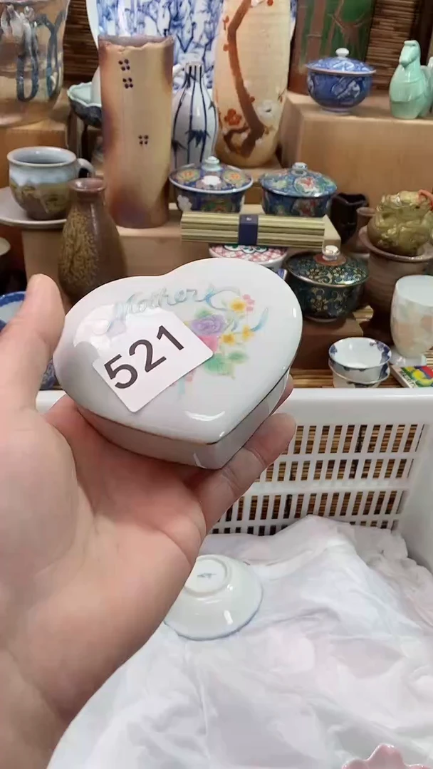 【闪购商品】瓷片陶瓷茶具瓷器满28包邮