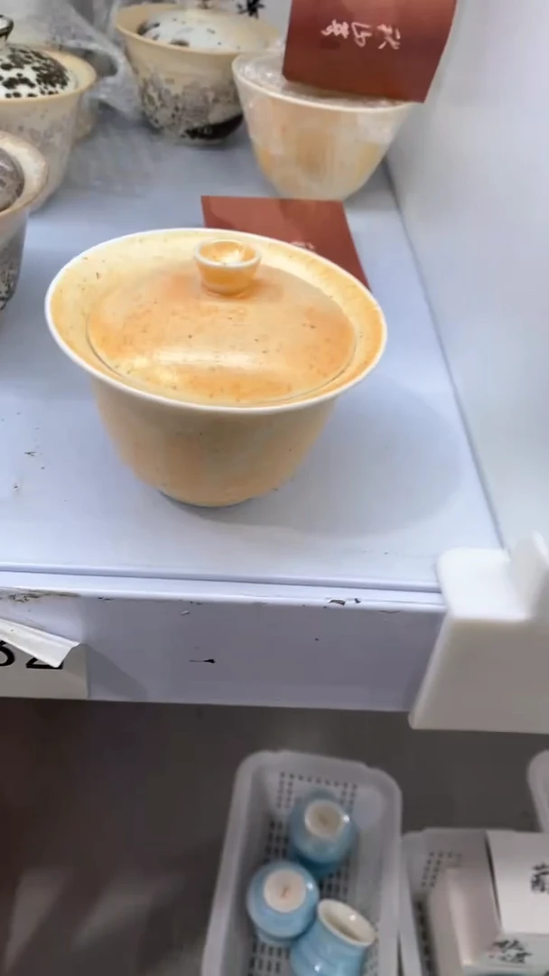 瓷片A-282陶瓷茶具茶器