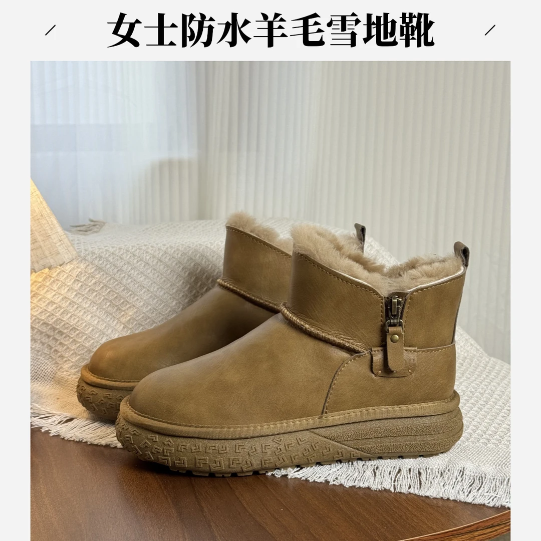 防水好打理！牛皮＋内里全羊毛！侧拉链女士短筒雪地靴东北大棉鞋