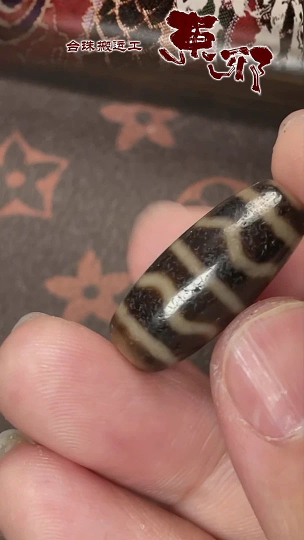 玛瑙/玉髓颈饰未镶嵌58717