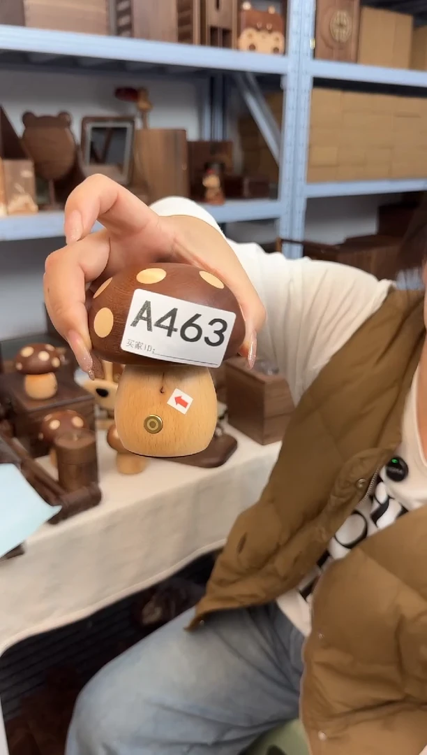 木463乌檀木小号蘑菇灯微瑕