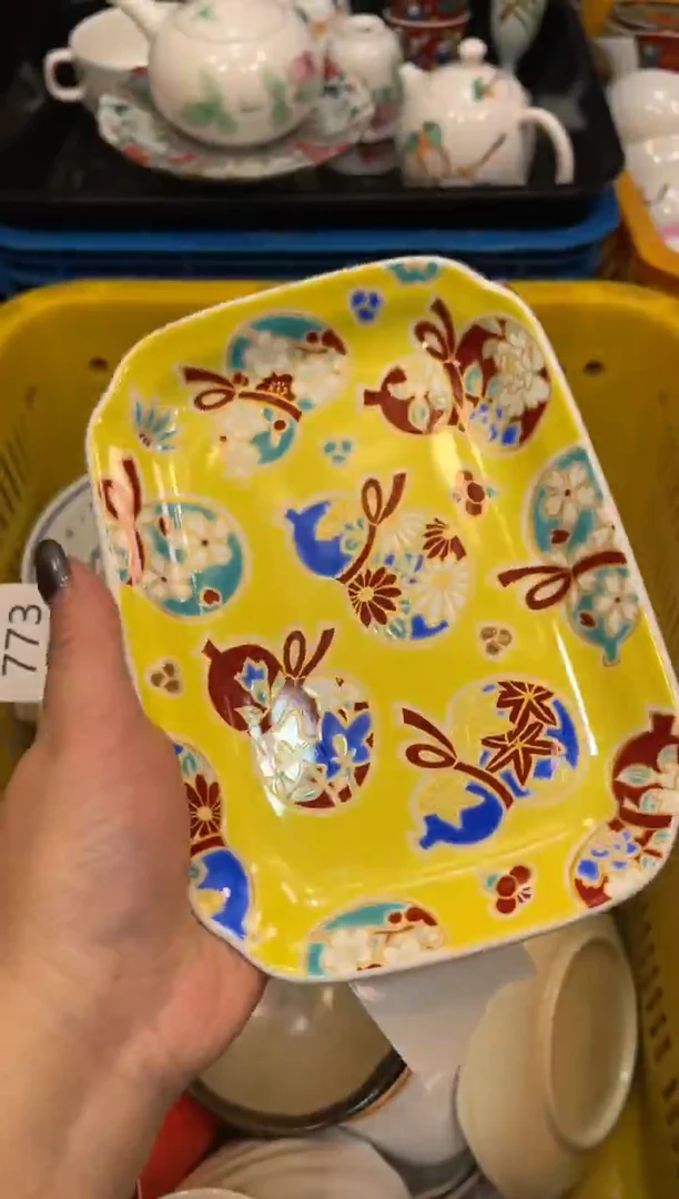 瓷器瓷器瓷器瓷器5