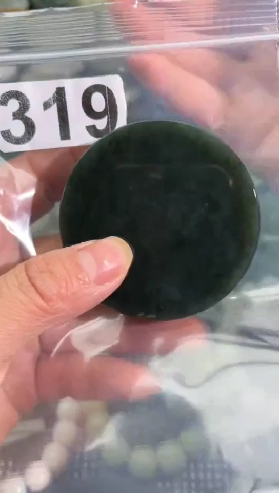 未镶嵌和田玉珠宝半成品镯芯