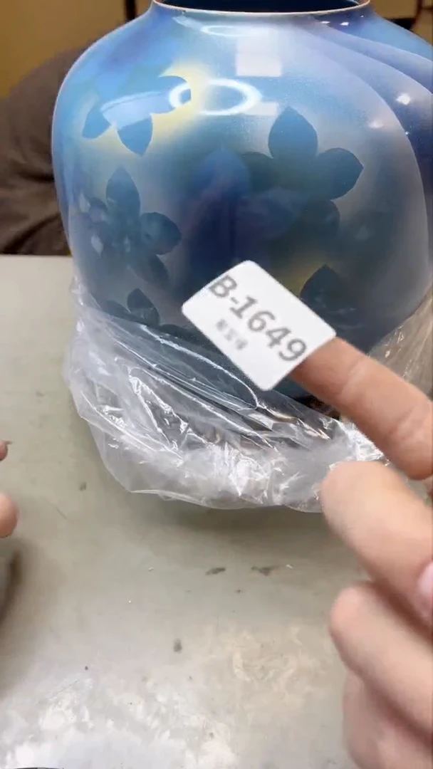 【闪购商品】瓷片1649聚宝缘二号店