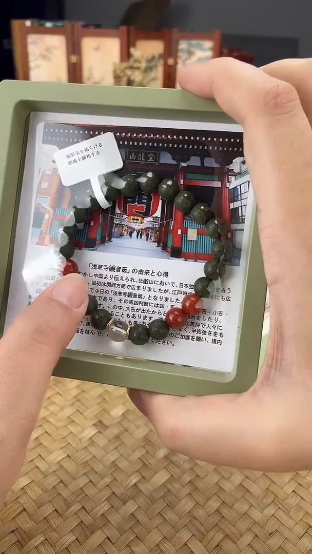 手串按图发货，看清尺寸品相再拍