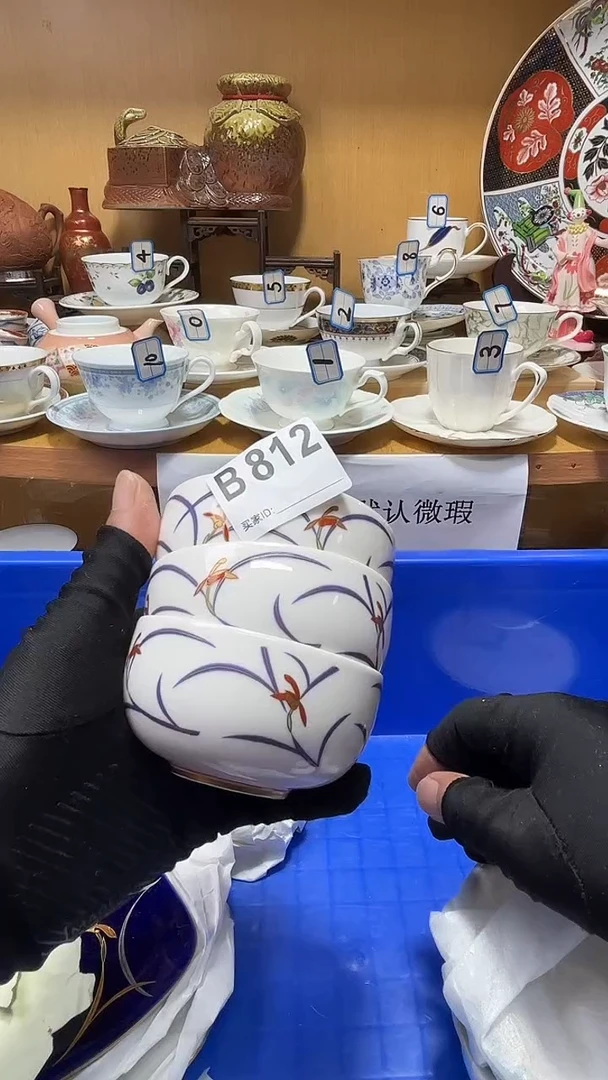 雪*中古货品默认微瑕