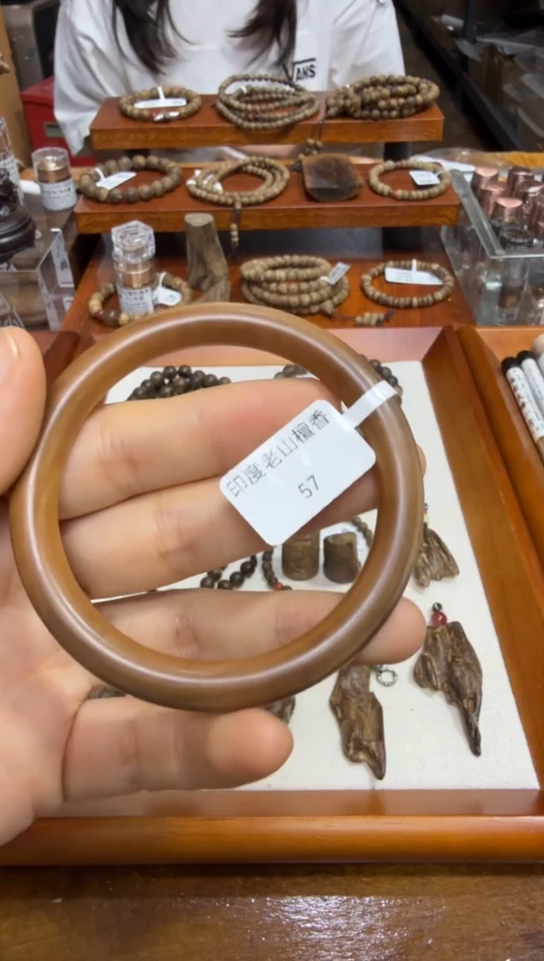 老山檀手镯   57圈口