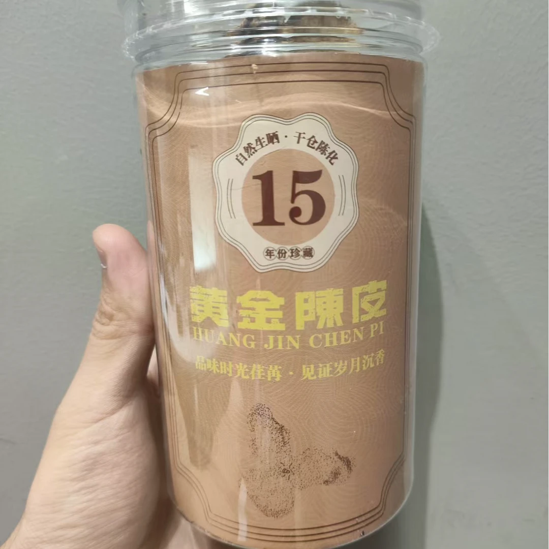 装可泡水泡茶煲汤调味适合做茶礼