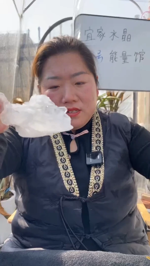 【闪购商品】水晶原石未镶嵌喜马拉雅原石D204