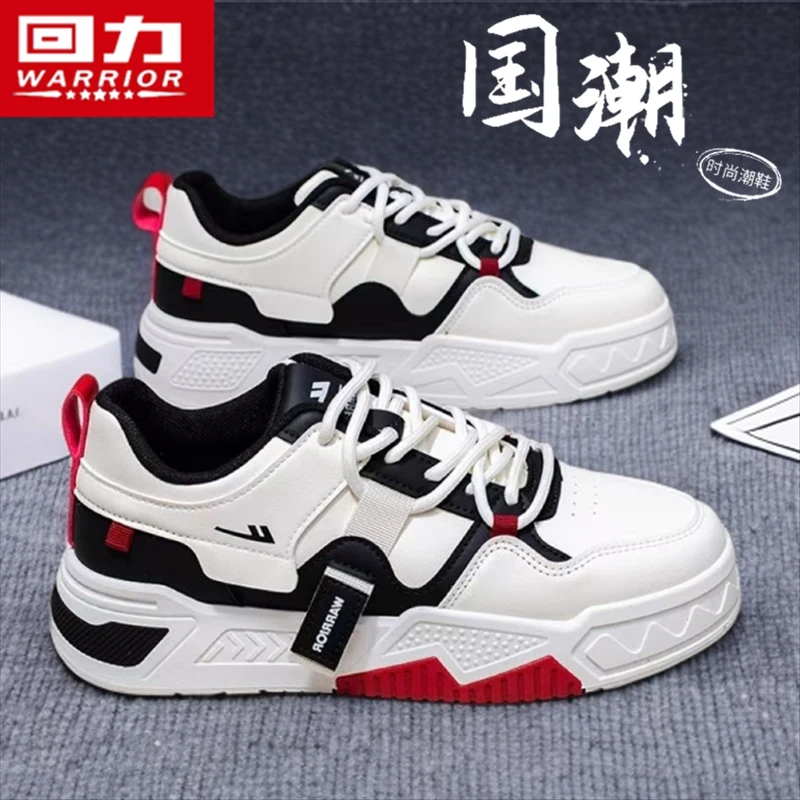 回力板鞋男鞋冬季2025新款韩版百搭厚底小白棉鞋学生休闲运动潮鞋