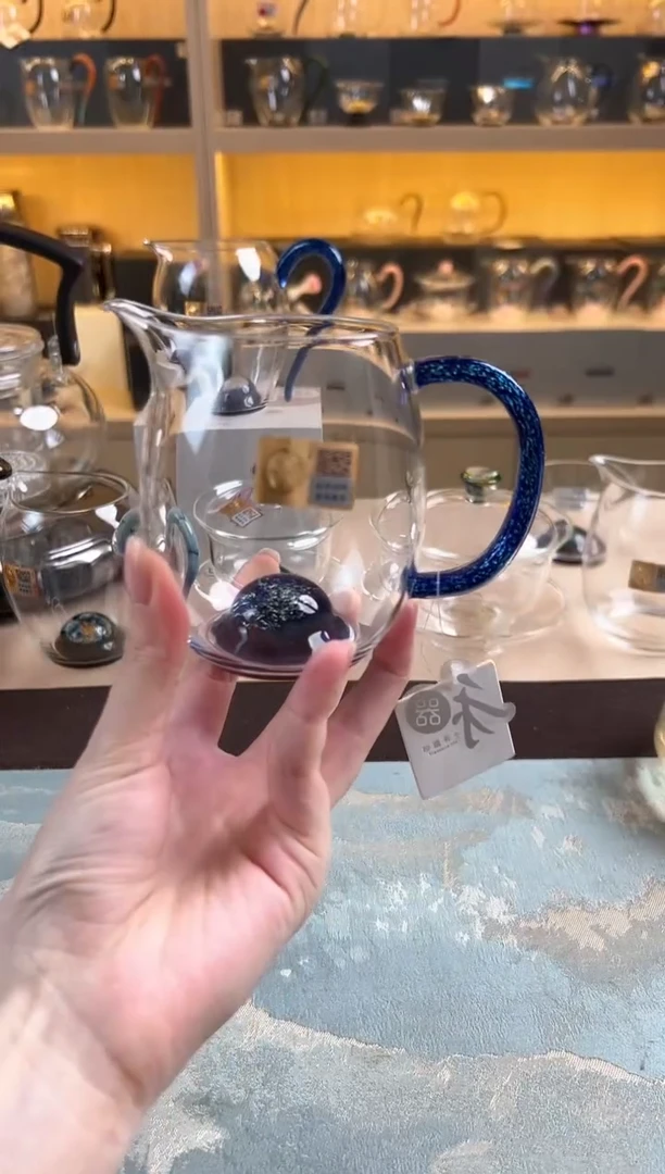 禾器 斑斓澄然茶海 直播链接