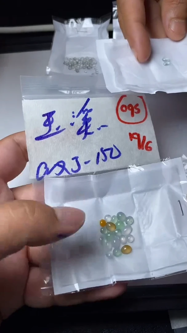 定制翡翠未镶嵌玉****白缅甸天然翡翠A货95