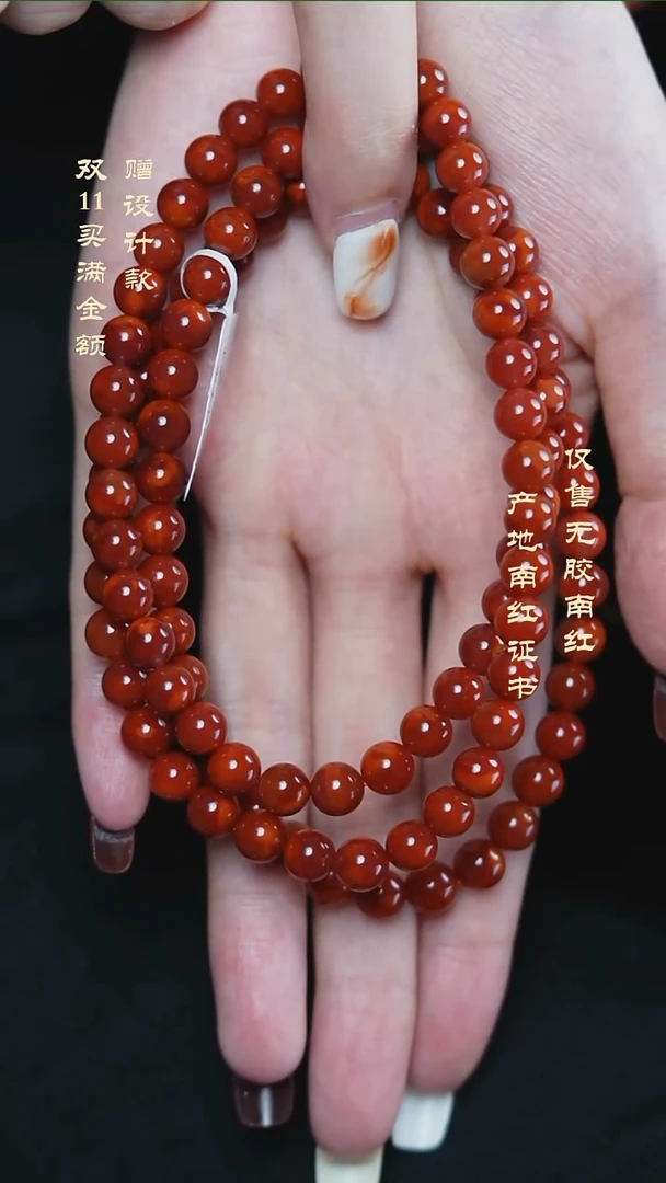 未镶嵌手串南红玛瑙玫瑰@@SCMG多-7m手工
