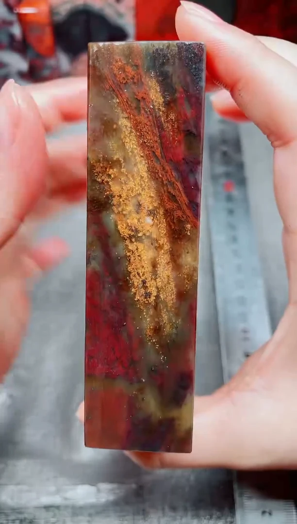 桂林鸡血玉素章3.0左右16