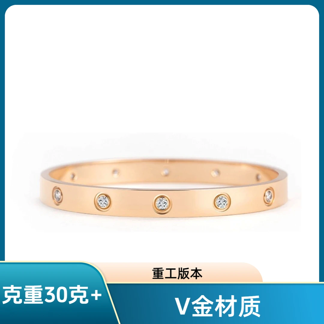 【MK】《love宽无钻4钻》【V金重工版本】围巾SZ03-2 SZ04-2