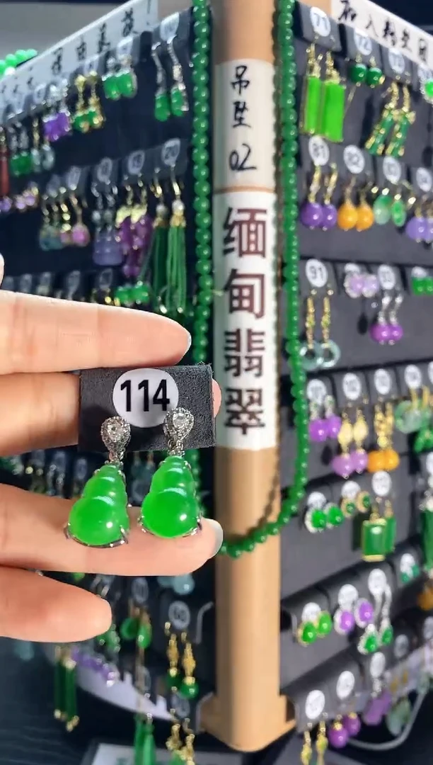 翡翠银S925镶嵌耳饰114....