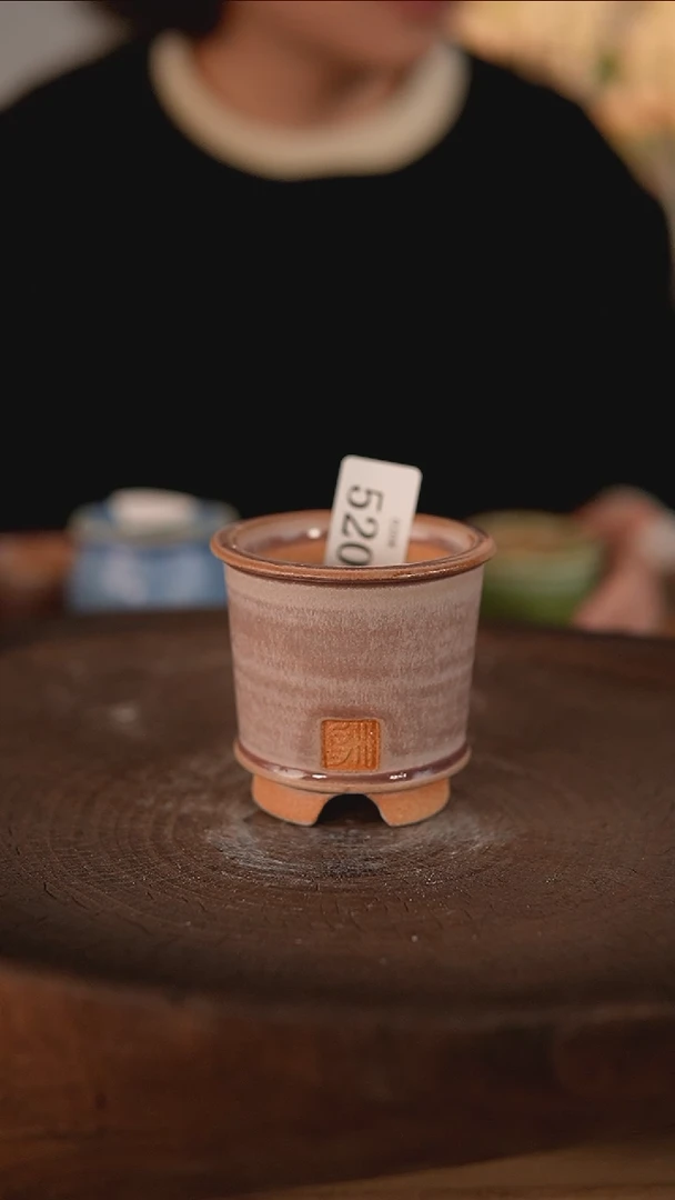 【闪购商品】陶瓷2-8-521默认瑕口径4.5