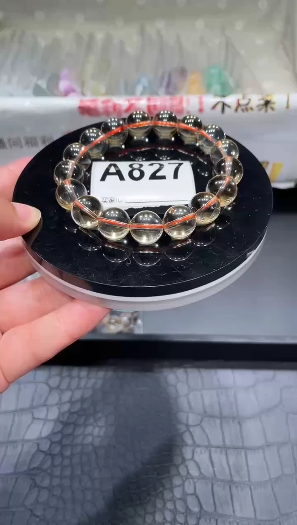 水晶手链未镶嵌A827黄水晶12+