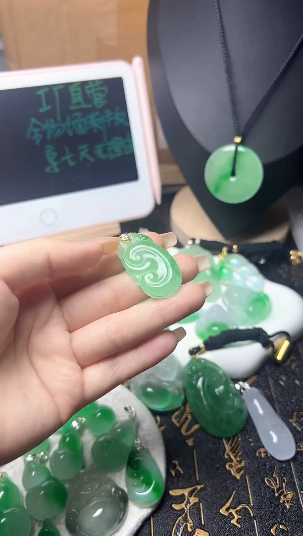 颈饰未镶嵌翡翠所见即所得，一图一物