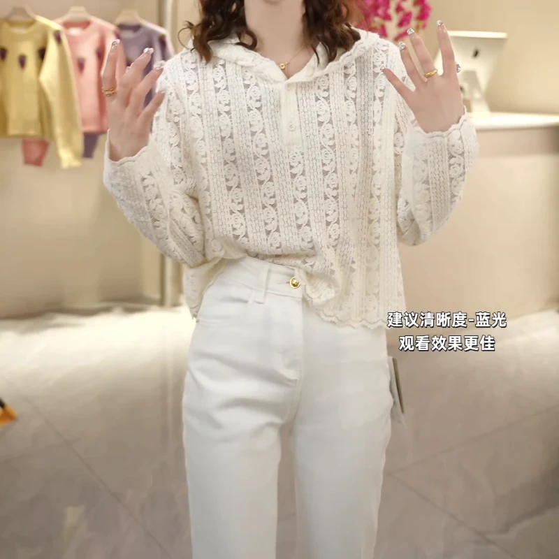 2025春季新款设计感花朵戴帽仙仙蕾丝小众上衣LK2501412