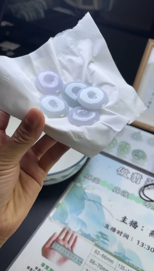 未镶嵌挂件翡翠多样性发一件L012024-11