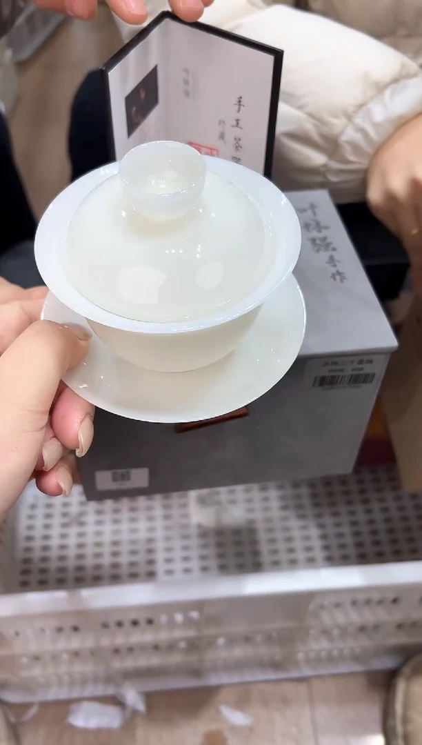 【闪购商品】@@@@@@@@@@@@1374