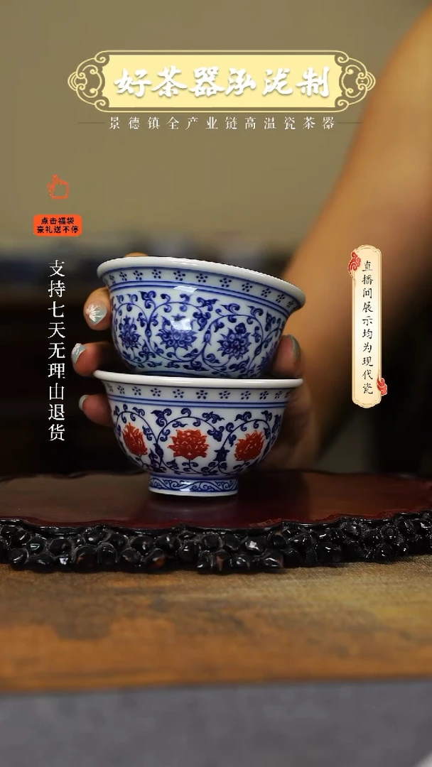 其他2只大压手，，，，，，，，，