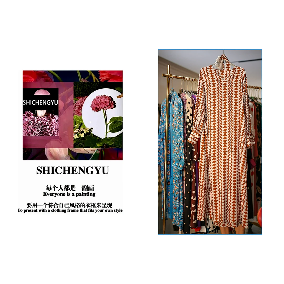「SHICHENGYU」时尚设计师新款「巧克力几何」V领连衣裙