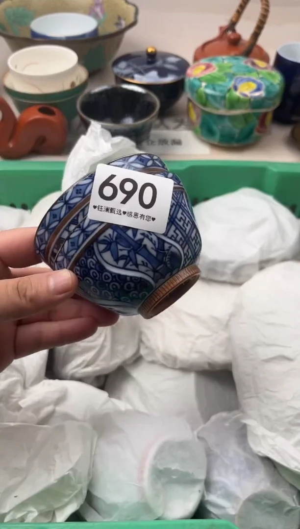 瓷片吉**照690，，，，，，，，