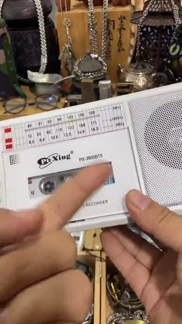 瓷片闪购商品  如图所示