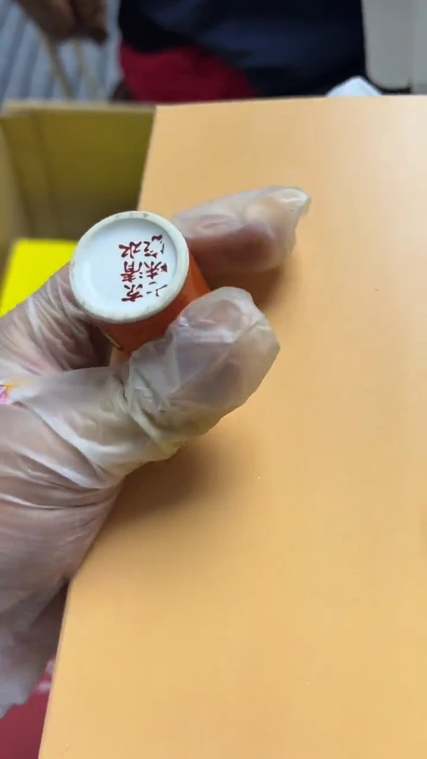 蒙**妈瓷片瓷片瓷片瓷片