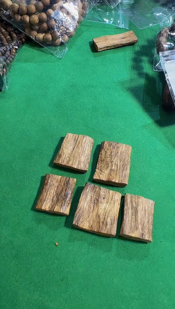 【闪购商品】沉香沉香香囊93号多样性发一