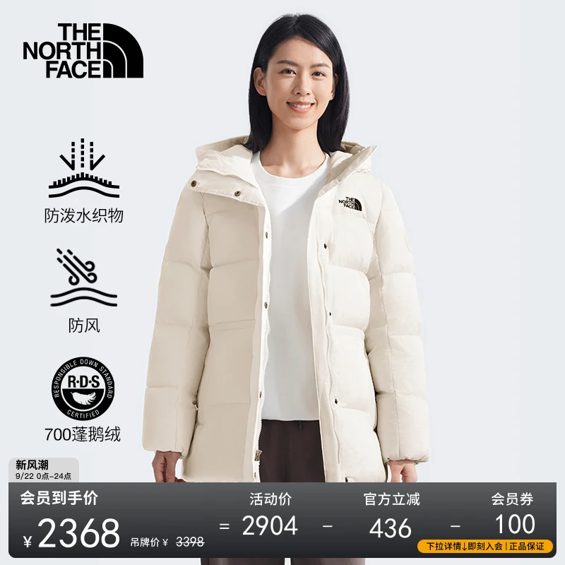 北面女Puffy鹅绒服防风保暖防泼水户外24冬新品TheNorthFace|81S6