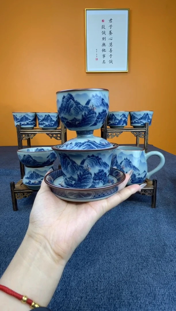 简****福釉里红盖碗+主人杯