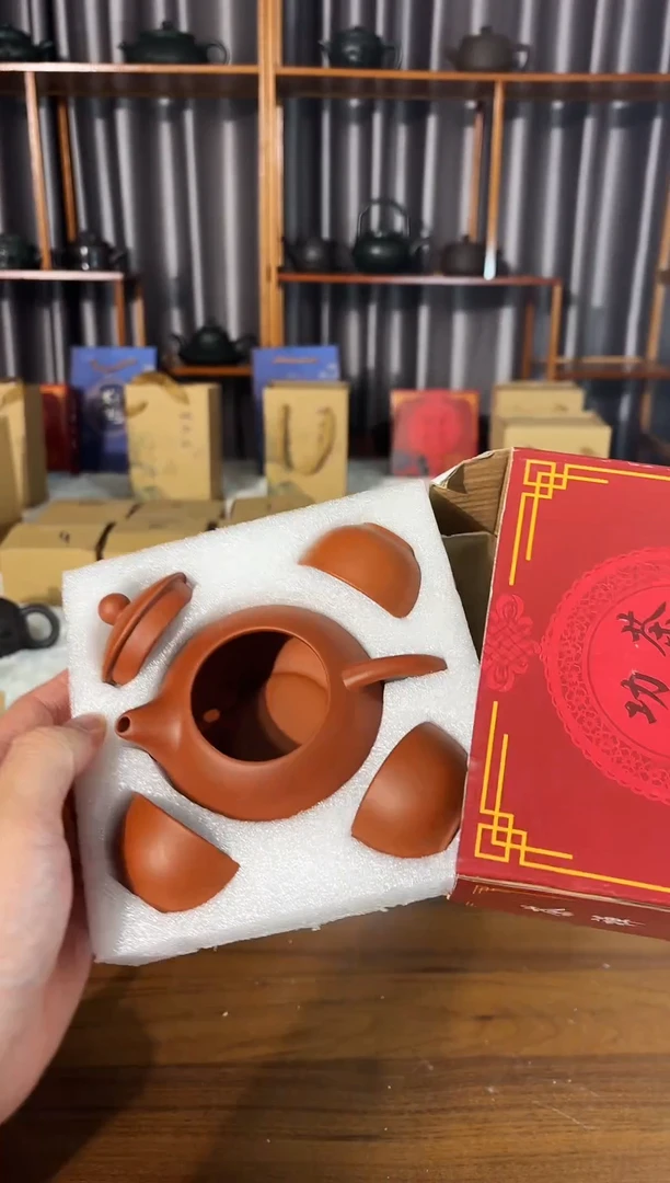 茶壶紫砂一壶一说直播专供