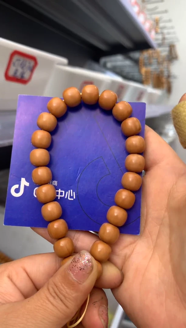 【闪购商品】猴头核桃吊坠老邢