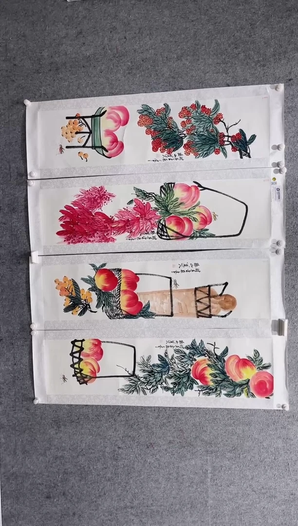 国画凌森老师作品