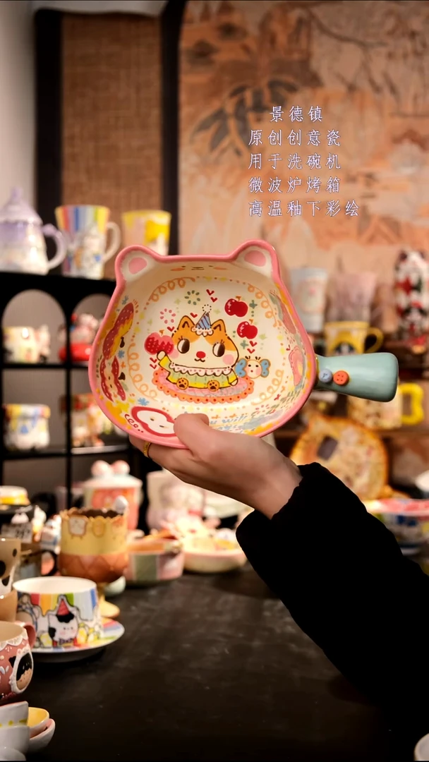 摆件陶旺的可以陶瓷手工手绘设计师款