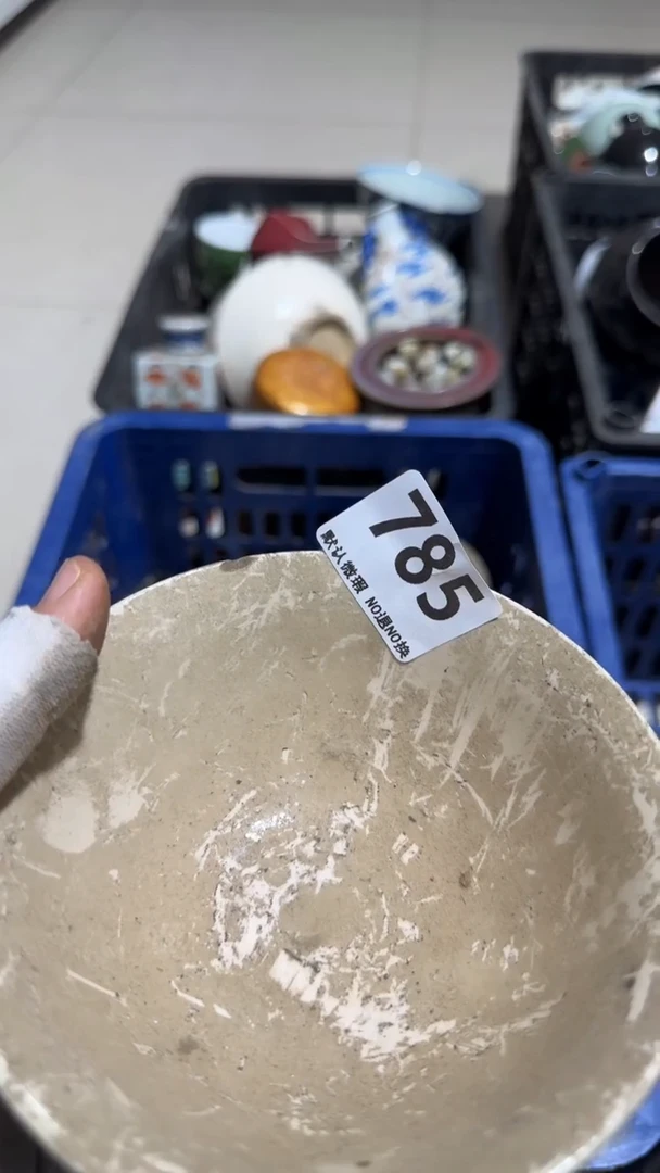 瓷片漂**钩亿容工艺品785