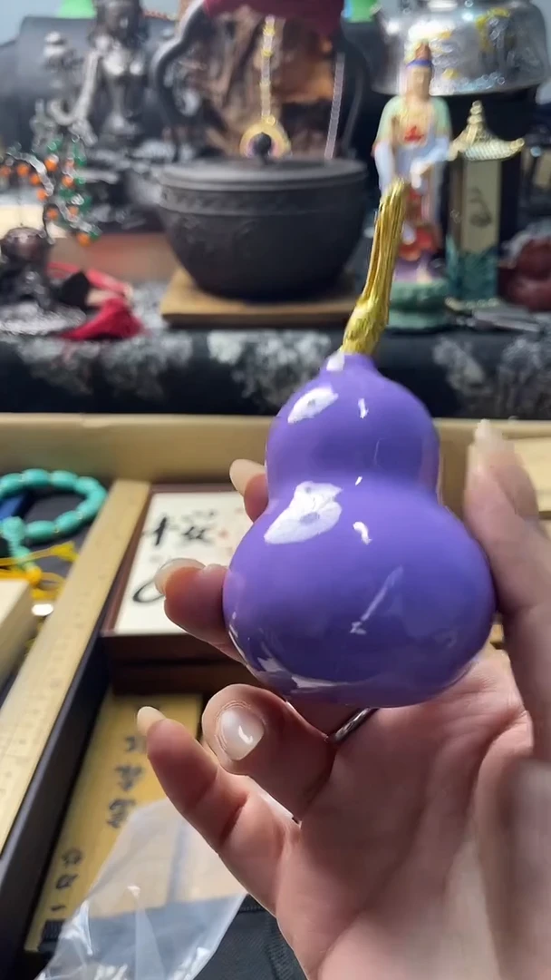 瓷片hul 慧炎阁甄选正品保障