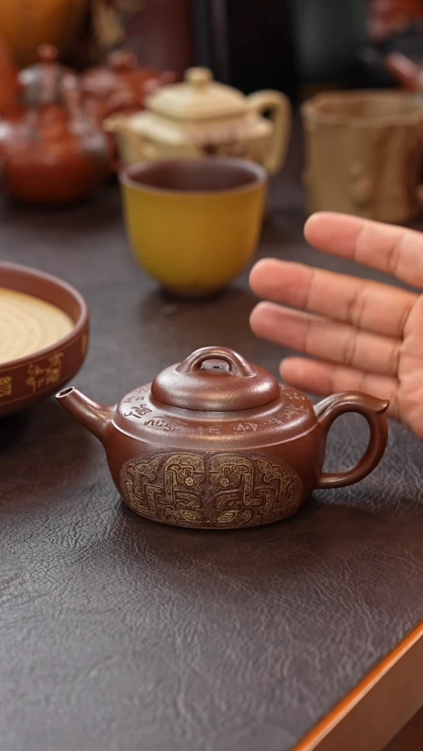 茶壶紫砂宜兴原矿高端紫砂
