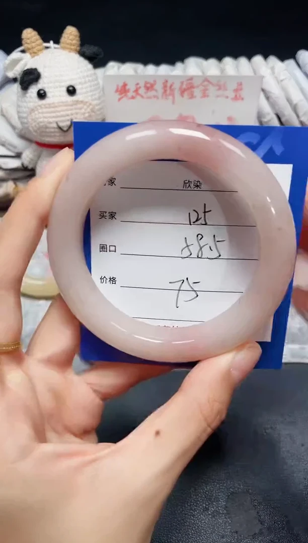 未镶嵌石英质玉手镯125