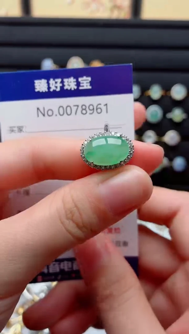 银S925镶嵌戒指翡翠.